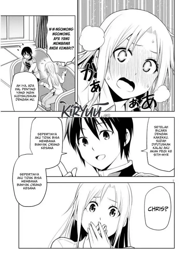 image-komik-maseki-gurume-mamono-no-chikara-o-tabeta-ore-wa-saikyou-chapter-65-6/27