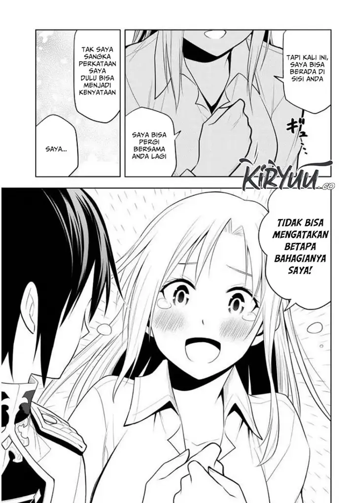 image-komik-maseki-gurume-mamono-no-chikara-o-tabeta-ore-wa-saikyou-chapter-65-8/27