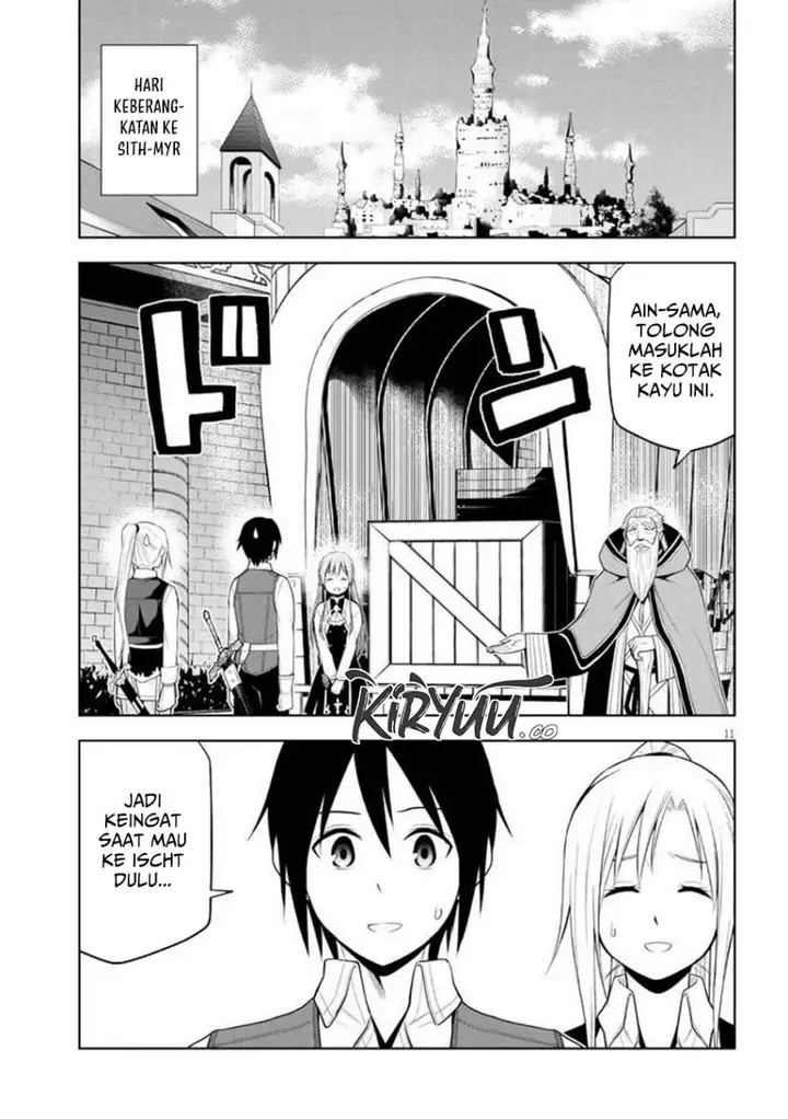 image-komik-maseki-gurume-mamono-no-chikara-o-tabeta-ore-wa-saikyou-chapter-65-10/27