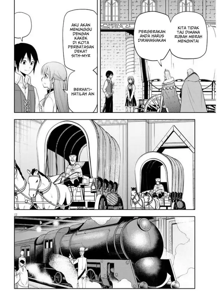 image-komik-maseki-gurume-mamono-no-chikara-o-tabeta-ore-wa-saikyou-chapter-65-11/27