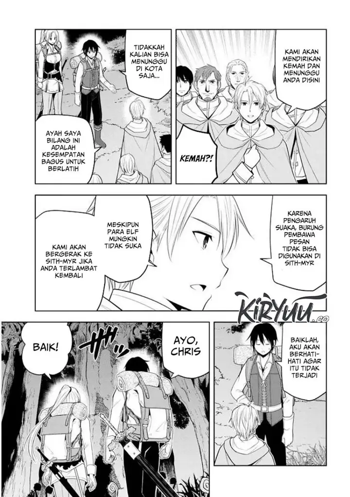 image-komik-maseki-gurume-mamono-no-chikara-o-tabeta-ore-wa-saikyou-chapter-65-14/27