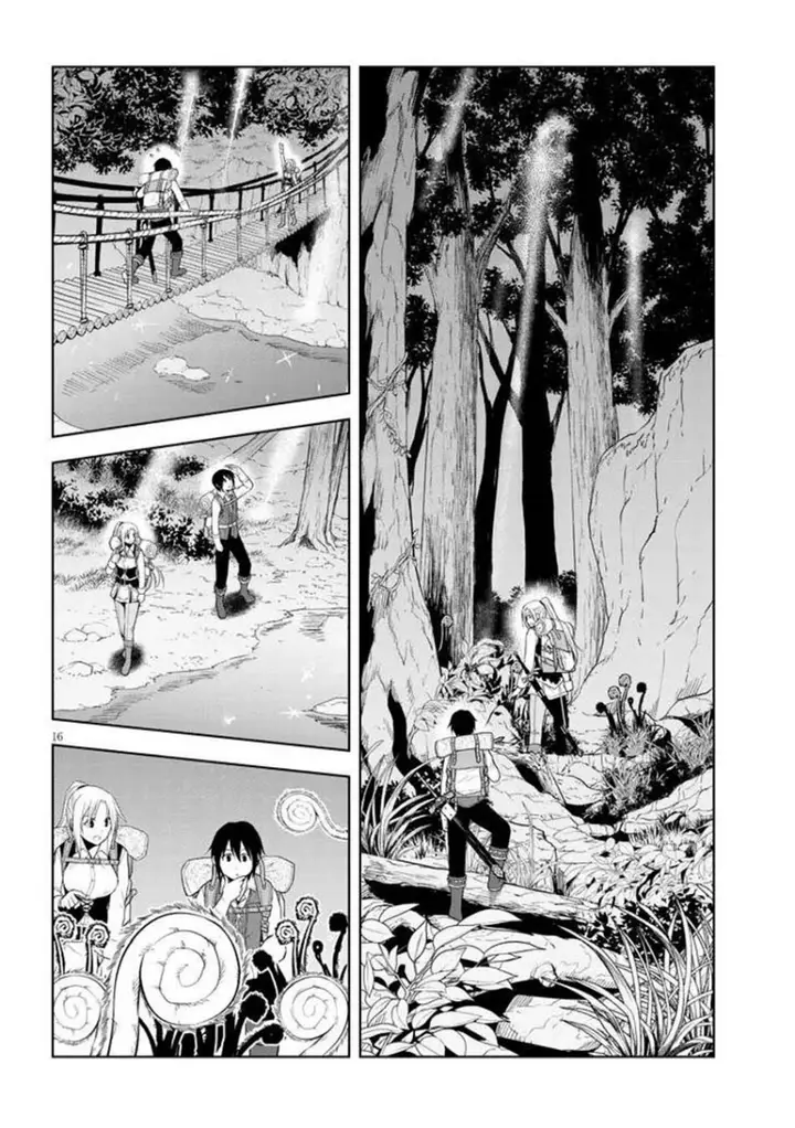 image-komik-maseki-gurume-mamono-no-chikara-o-tabeta-ore-wa-saikyou-chapter-65-15/27