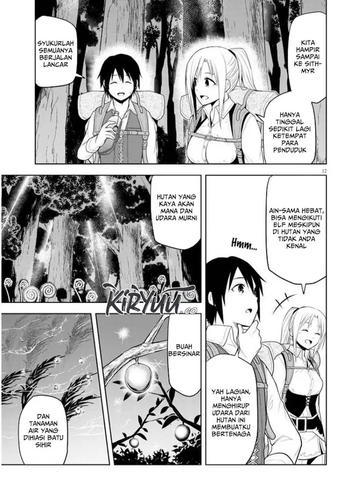image-komik-maseki-gurume-mamono-no-chikara-o-tabeta-ore-wa-saikyou-chapter-65-16/27