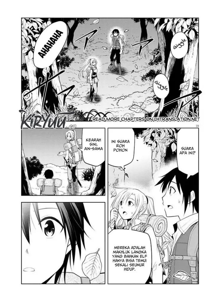 image-komik-maseki-gurume-mamono-no-chikara-o-tabeta-ore-wa-saikyou-chapter-65-18/27