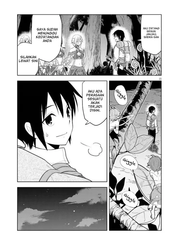 image-komik-maseki-gurume-mamono-no-chikara-o-tabeta-ore-wa-saikyou-chapter-65-21/27