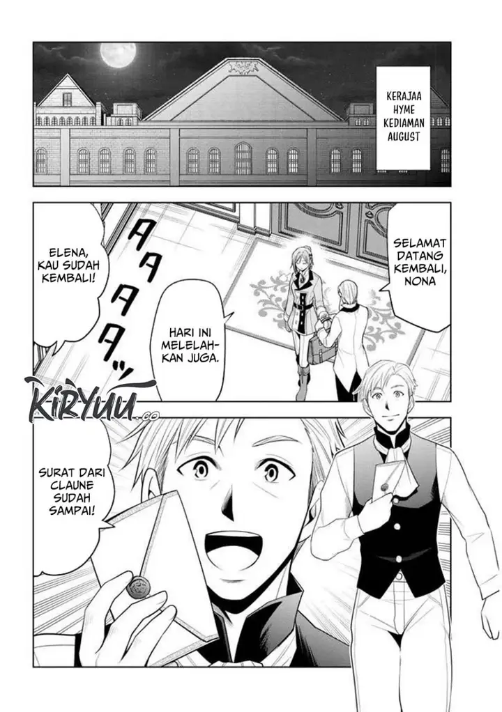 image-komik-maseki-gurume-mamono-no-chikara-o-tabeta-ore-wa-saikyou-chapter-65-22/27