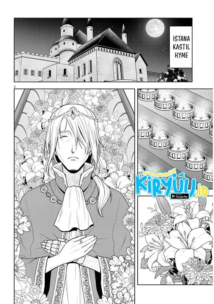 image-komik-maseki-gurume-mamono-no-chikara-o-tabeta-ore-wa-saikyou-chapter-66.1-2/19