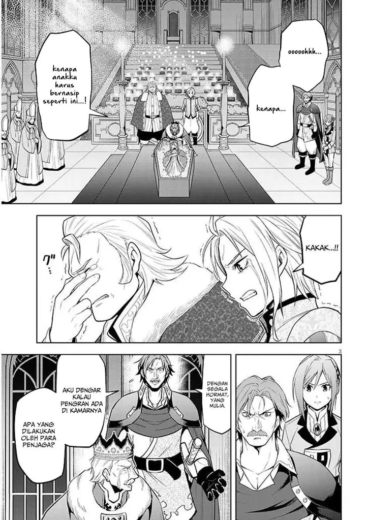 image-komik-maseki-gurume-mamono-no-chikara-o-tabeta-ore-wa-saikyou-chapter-66.1-3/19