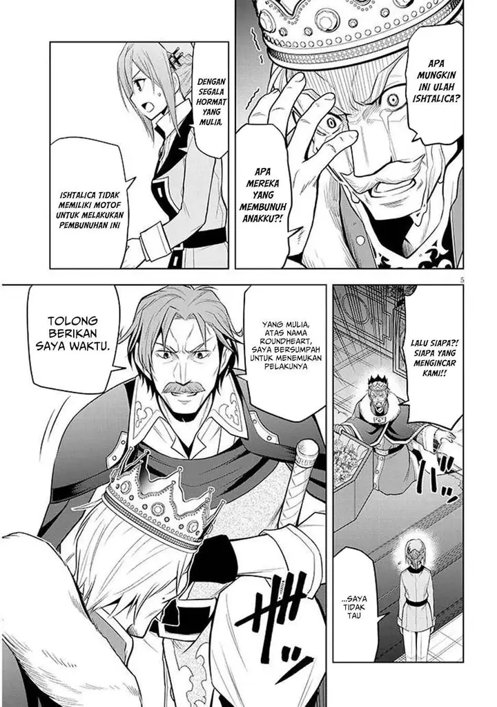 image-komik-maseki-gurume-mamono-no-chikara-o-tabeta-ore-wa-saikyou-chapter-66.1-5/19