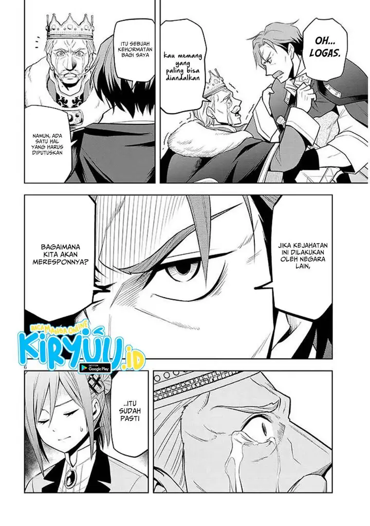 image-komik-maseki-gurume-mamono-no-chikara-o-tabeta-ore-wa-saikyou-chapter-66.1-6/19