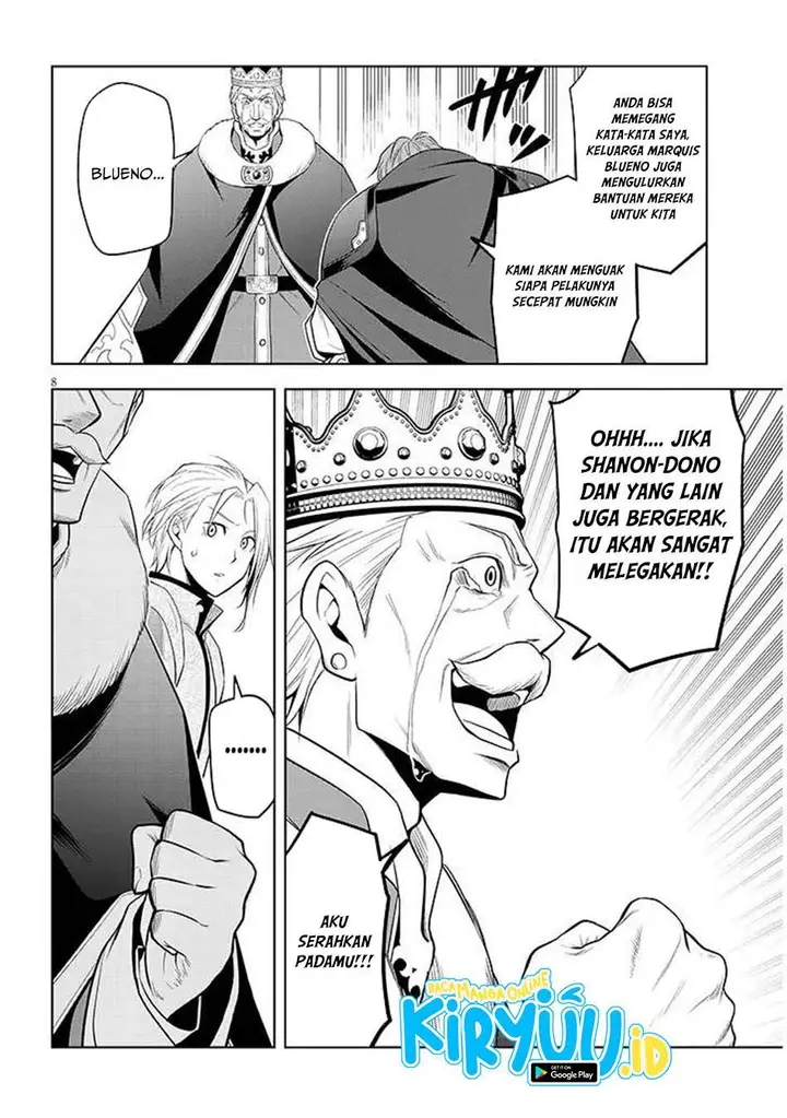 image-komik-maseki-gurume-mamono-no-chikara-o-tabeta-ore-wa-saikyou-chapter-66.1-8/19