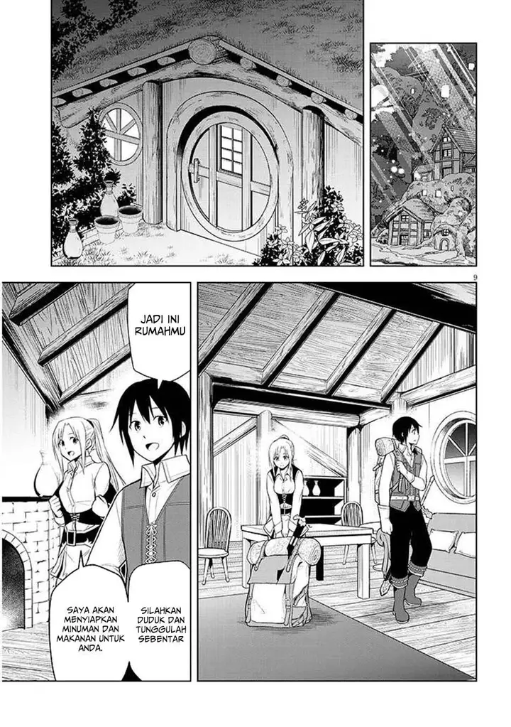 image-komik-maseki-gurume-mamono-no-chikara-o-tabeta-ore-wa-saikyou-chapter-66.1-9/19
