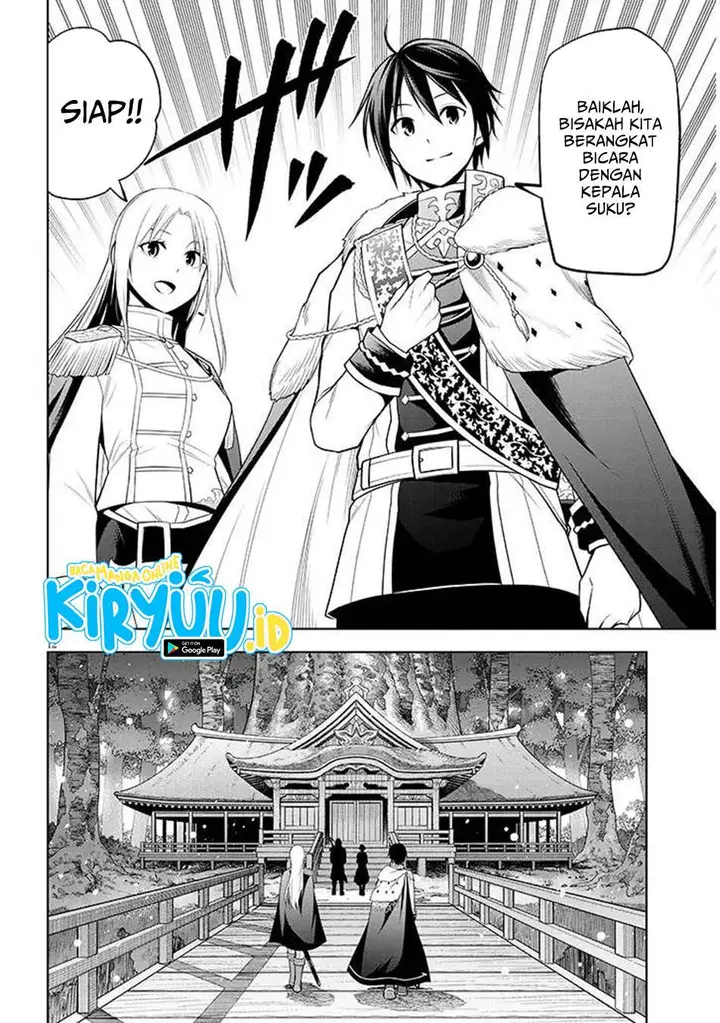 image-komik-maseki-gurume-mamono-no-chikara-o-tabeta-ore-wa-saikyou-chapter-66.1-12/19
