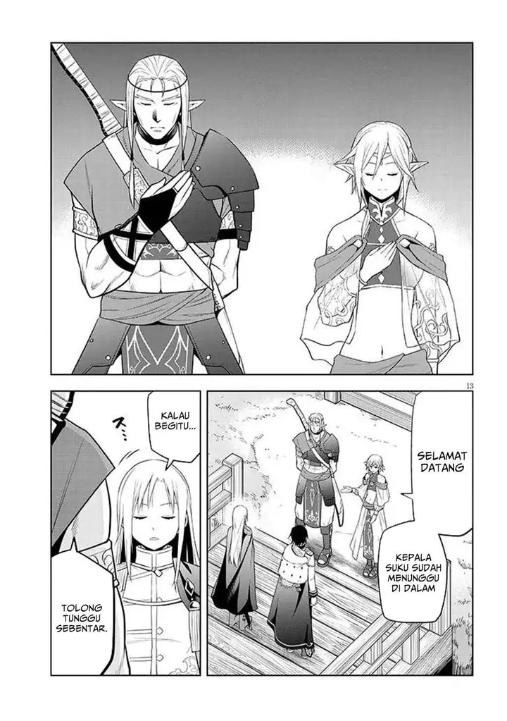 image-komik-maseki-gurume-mamono-no-chikara-o-tabeta-ore-wa-saikyou-chapter-66.1-13/19