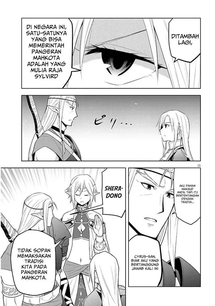 image-komik-maseki-gurume-mamono-no-chikara-o-tabeta-ore-wa-saikyou-chapter-66.1-15/19