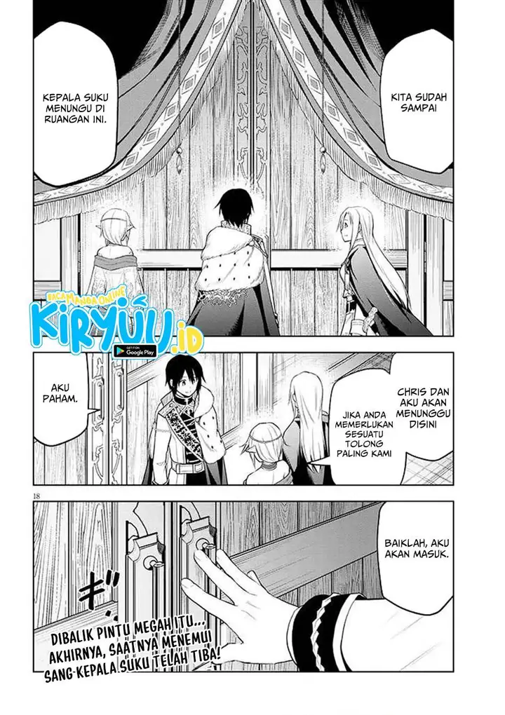 image-komik-maseki-gurume-mamono-no-chikara-o-tabeta-ore-wa-saikyou-chapter-66.1-18/19