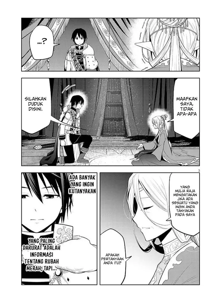 image-komik-maseki-gurume-mamono-no-chikara-o-tabeta-ore-wa-saikyou-chapter-66.2-3/19