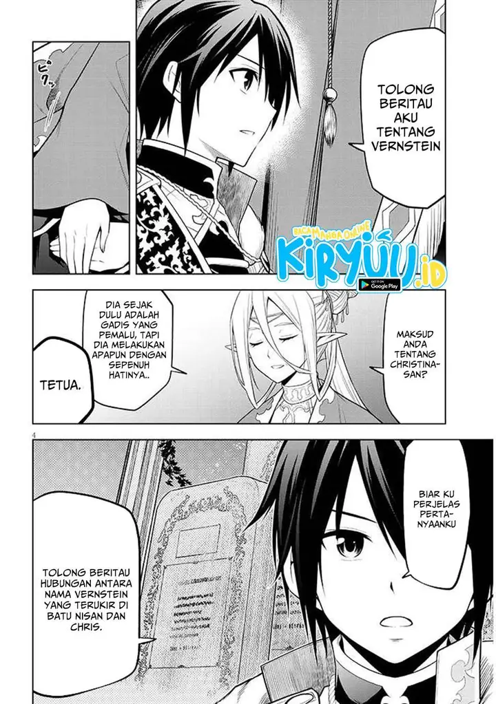 image-komik-maseki-gurume-mamono-no-chikara-o-tabeta-ore-wa-saikyou-chapter-66.2-4/19