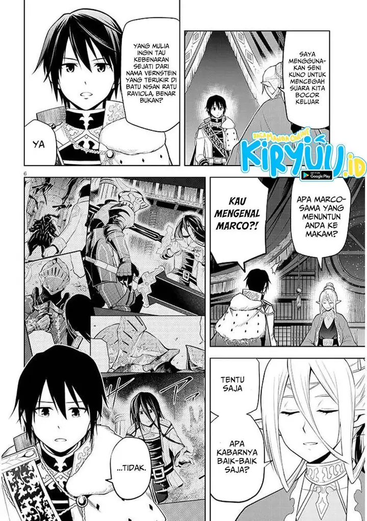 image-komik-maseki-gurume-mamono-no-chikara-o-tabeta-ore-wa-saikyou-chapter-66.2-6/19