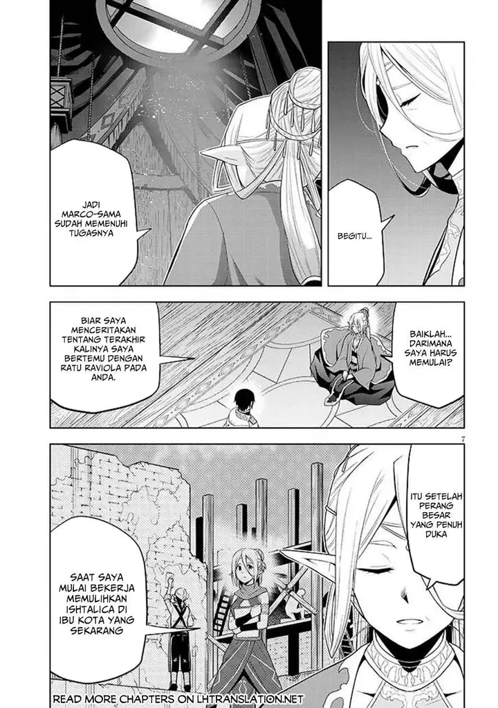 image-komik-maseki-gurume-mamono-no-chikara-o-tabeta-ore-wa-saikyou-chapter-66.2-7/19