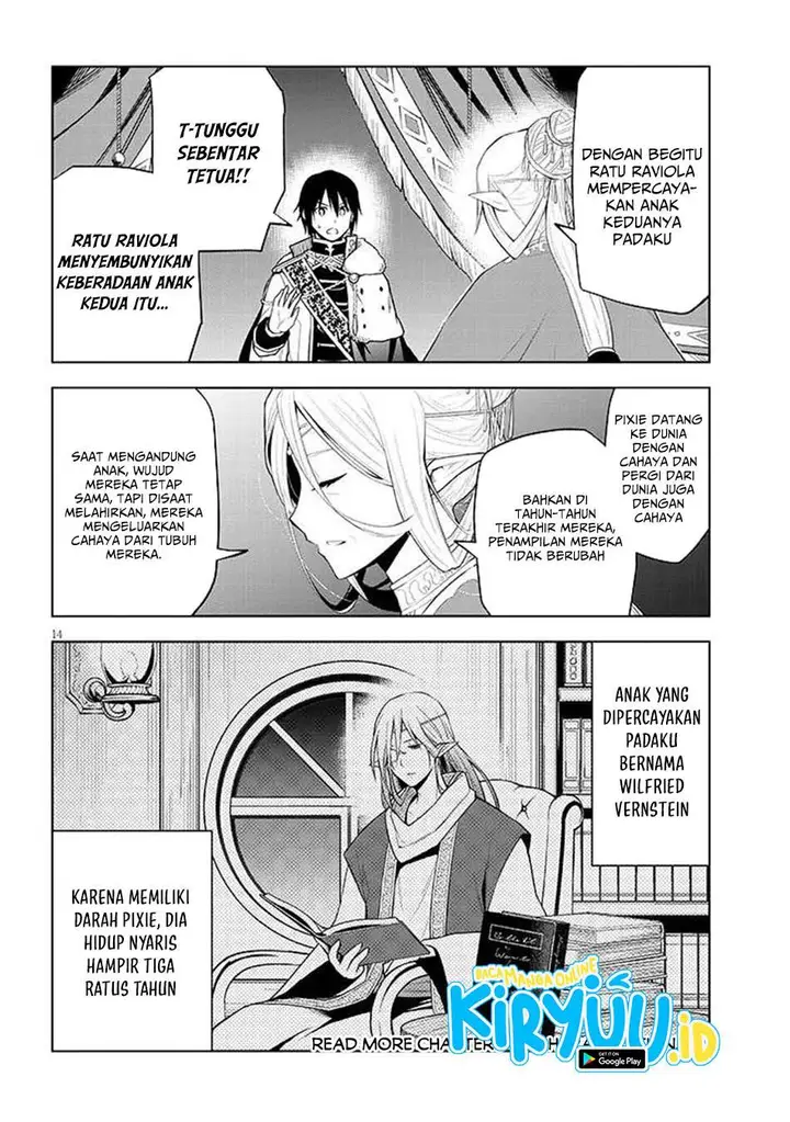 image-komik-maseki-gurume-mamono-no-chikara-o-tabeta-ore-wa-saikyou-chapter-66.2-14/19