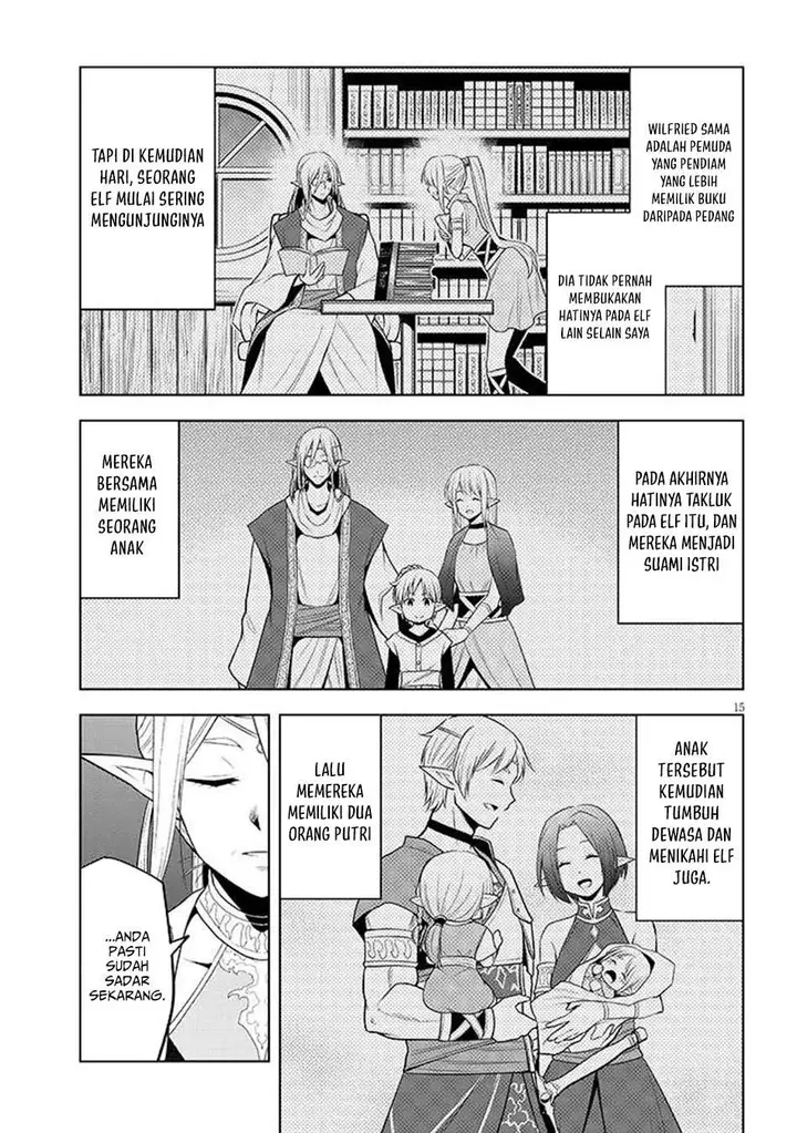 image-komik-maseki-gurume-mamono-no-chikara-o-tabeta-ore-wa-saikyou-chapter-66.2-15/19