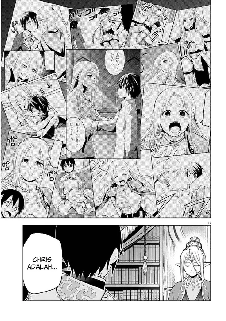 image-komik-maseki-gurume-mamono-no-chikara-o-tabeta-ore-wa-saikyou-chapter-66.2-17/19