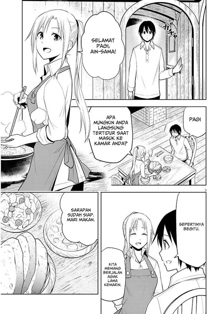 image-komik-maseki-gurume-mamono-no-chikara-o-tabeta-ore-wa-saikyou-chapter-68.1-3/20