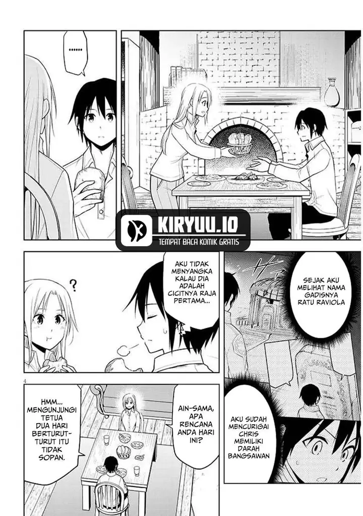 image-komik-maseki-gurume-mamono-no-chikara-o-tabeta-ore-wa-saikyou-chapter-68.1-4/20