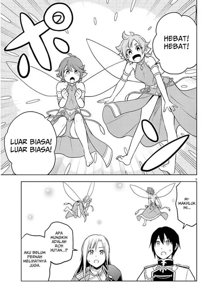 image-komik-maseki-gurume-mamono-no-chikara-o-tabeta-ore-wa-saikyou-chapter-68.1-9/20