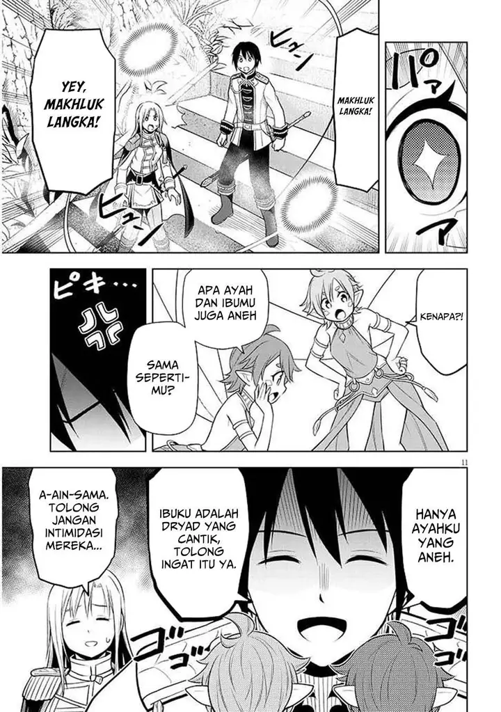 image-komik-maseki-gurume-mamono-no-chikara-o-tabeta-ore-wa-saikyou-chapter-68.1-11/20