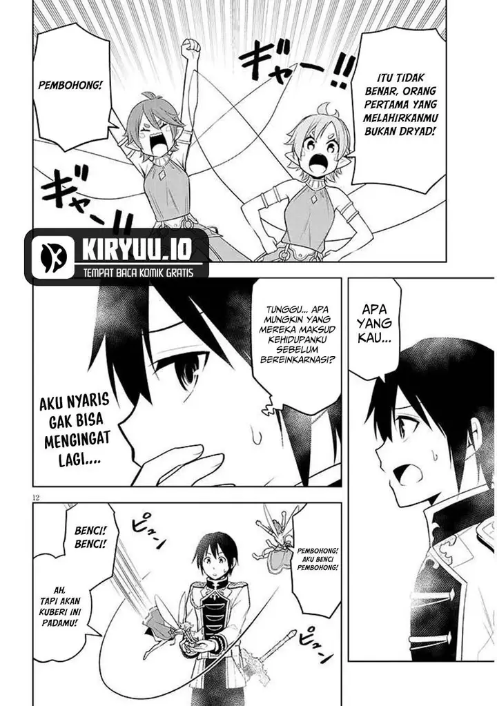 image-komik-maseki-gurume-mamono-no-chikara-o-tabeta-ore-wa-saikyou-chapter-68.1-12/20
