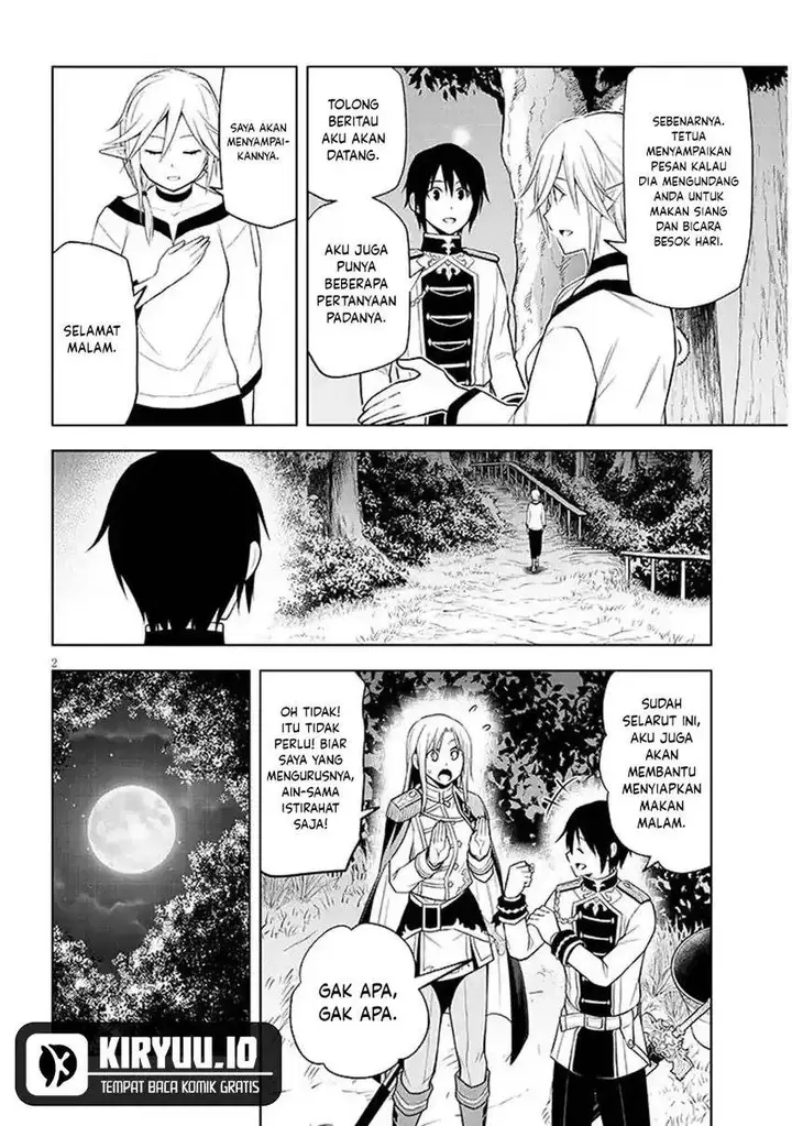image-komik-maseki-gurume-mamono-no-chikara-o-tabeta-ore-wa-saikyou-chapter-69-2/30