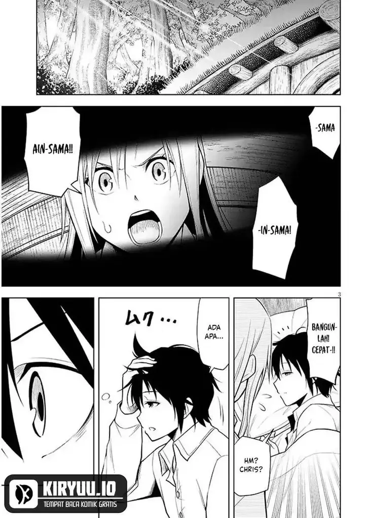 image-komik-maseki-gurume-mamono-no-chikara-o-tabeta-ore-wa-saikyou-chapter-69-3/30