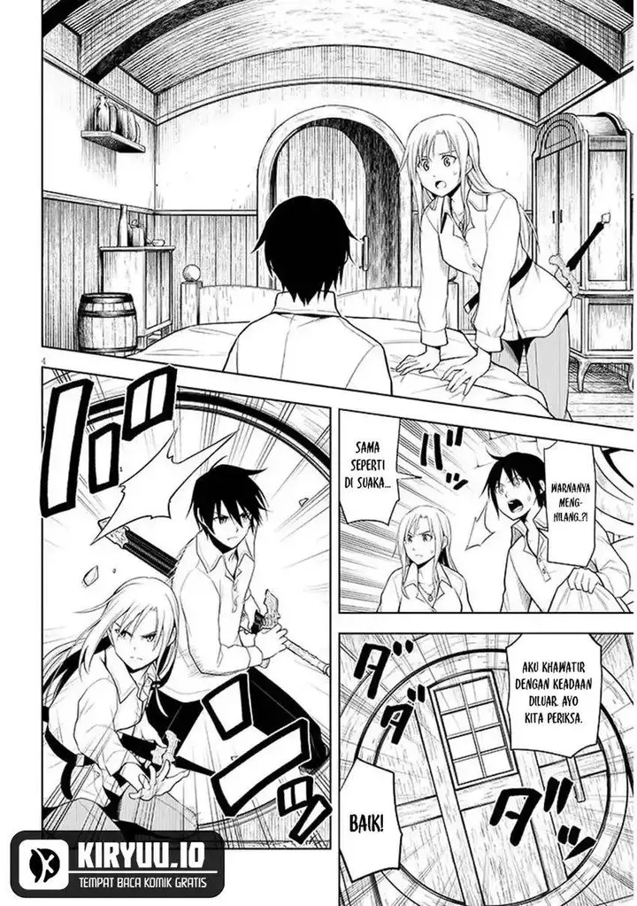 image-komik-maseki-gurume-mamono-no-chikara-o-tabeta-ore-wa-saikyou-chapter-69-4/30