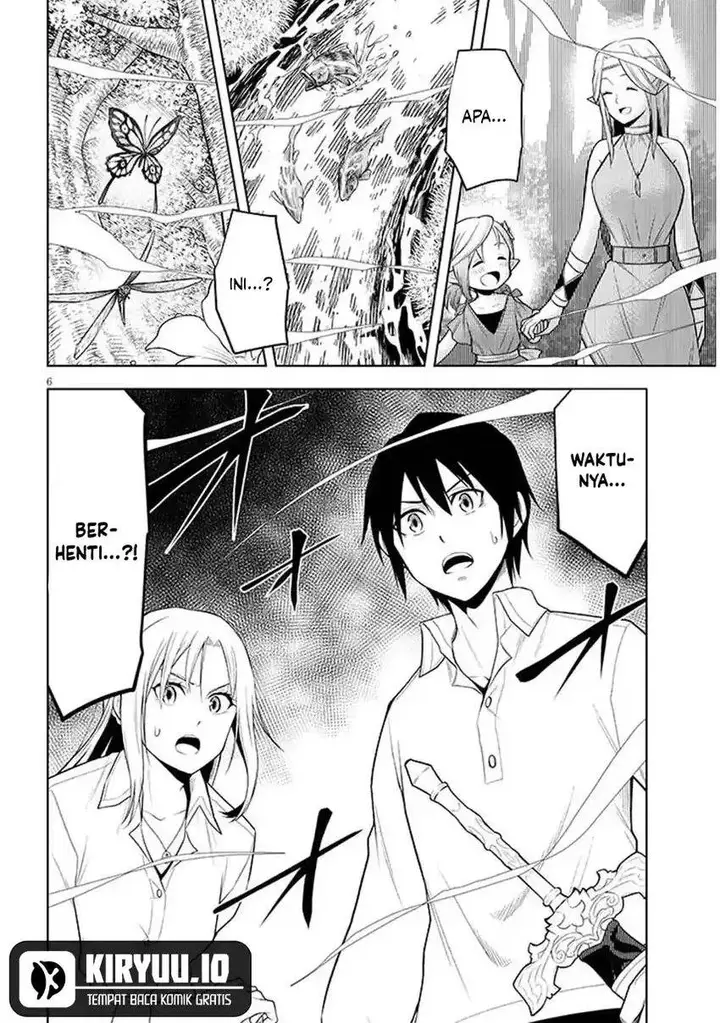 image-komik-maseki-gurume-mamono-no-chikara-o-tabeta-ore-wa-saikyou-chapter-69-6/30