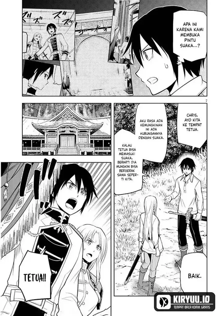 image-komik-maseki-gurume-mamono-no-chikara-o-tabeta-ore-wa-saikyou-chapter-69-7/30