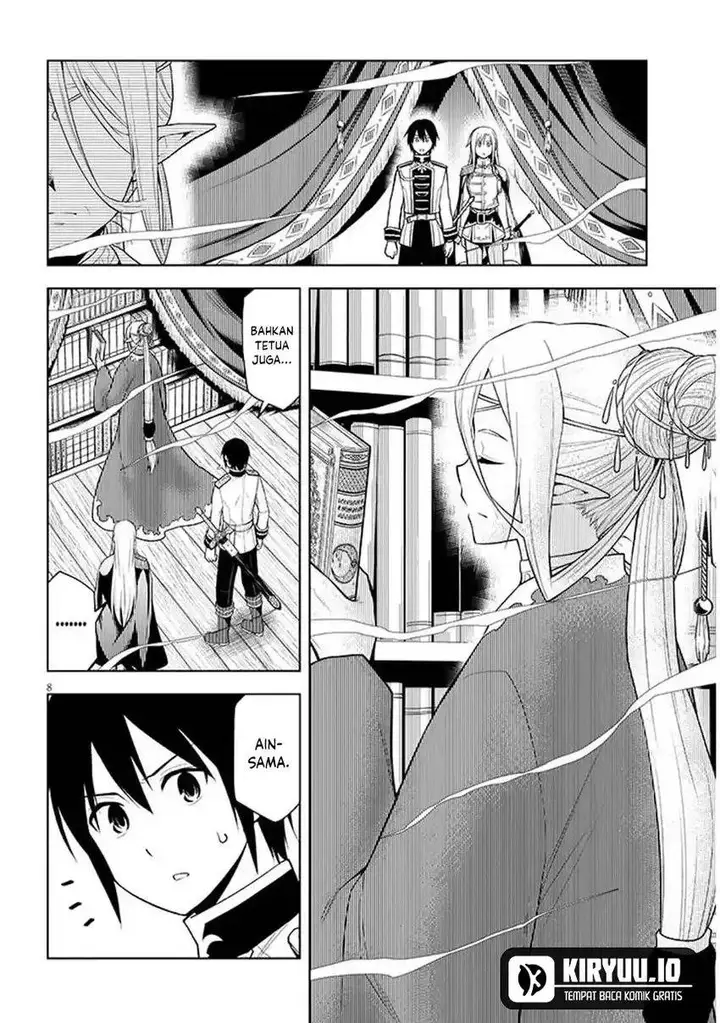 image-komik-maseki-gurume-mamono-no-chikara-o-tabeta-ore-wa-saikyou-chapter-69-8/30
