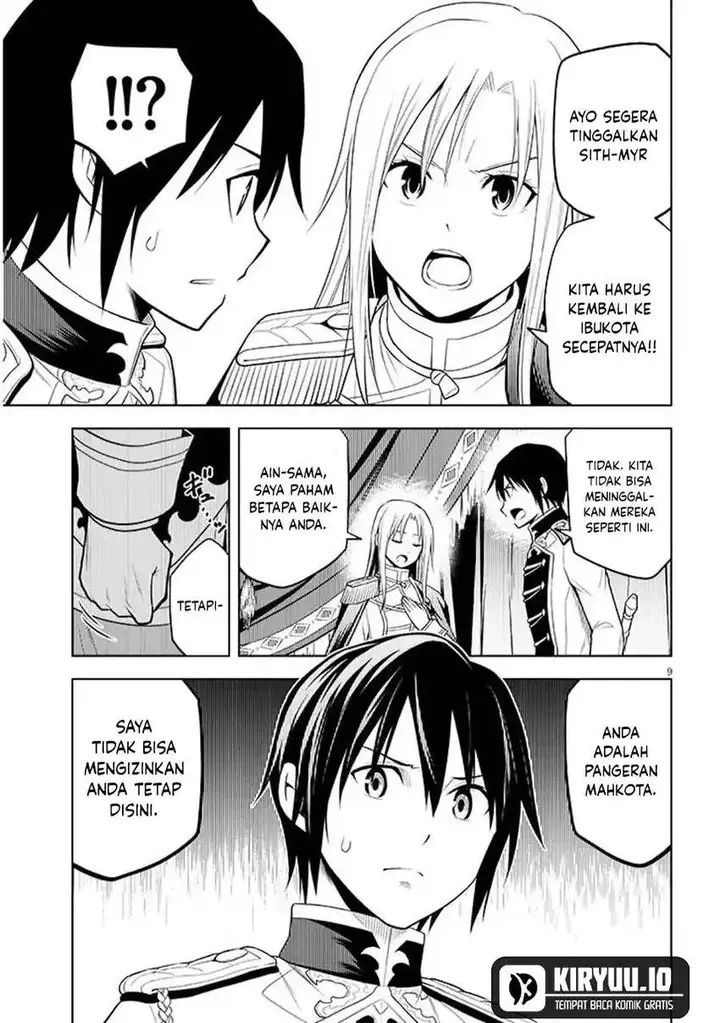 image-komik-maseki-gurume-mamono-no-chikara-o-tabeta-ore-wa-saikyou-chapter-69-9/30