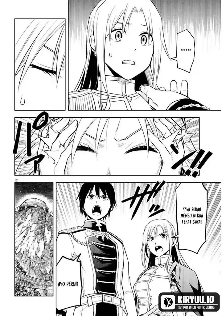 image-komik-maseki-gurume-mamono-no-chikara-o-tabeta-ore-wa-saikyou-chapter-69-12/30