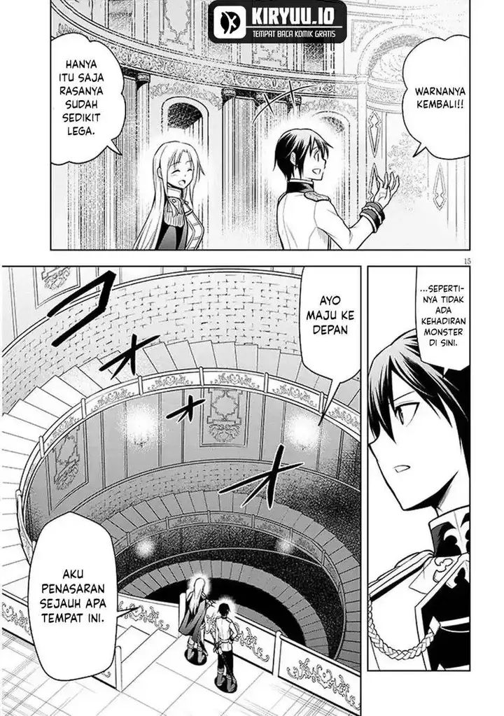 image-komik-maseki-gurume-mamono-no-chikara-o-tabeta-ore-wa-saikyou-chapter-69-15/30