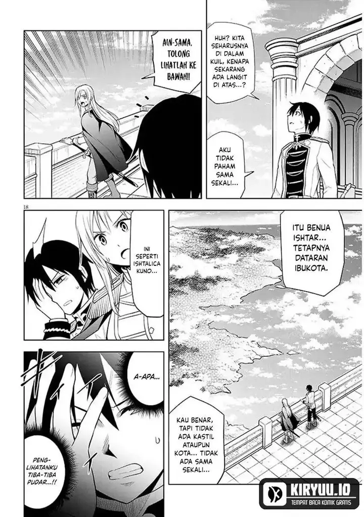 image-komik-maseki-gurume-mamono-no-chikara-o-tabeta-ore-wa-saikyou-chapter-69-18/30