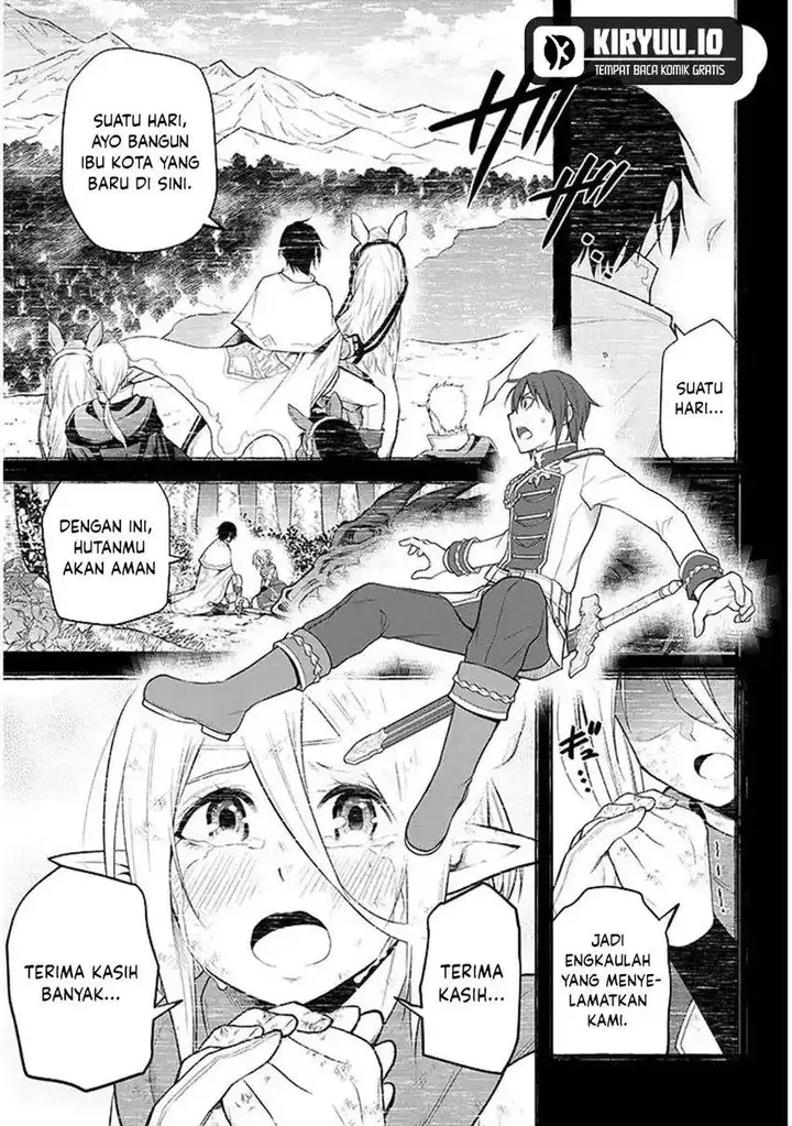 image-komik-maseki-gurume-mamono-no-chikara-o-tabeta-ore-wa-saikyou-chapter-69-19/30