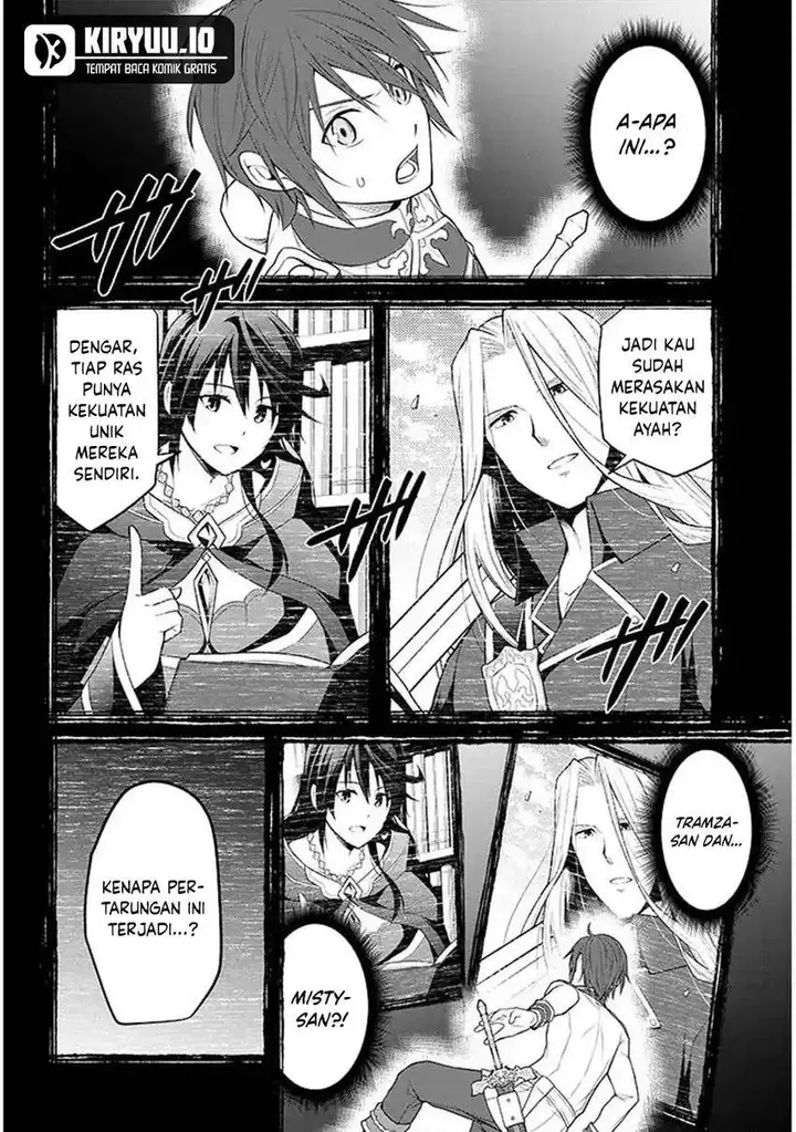 image-komik-maseki-gurume-mamono-no-chikara-o-tabeta-ore-wa-saikyou-chapter-69-20/30