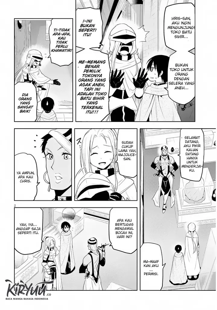 image-komik-maseki-gurume-mamono-no-chikara-o-tabeta-ore-wa-saikyou-chapter-7-1/19