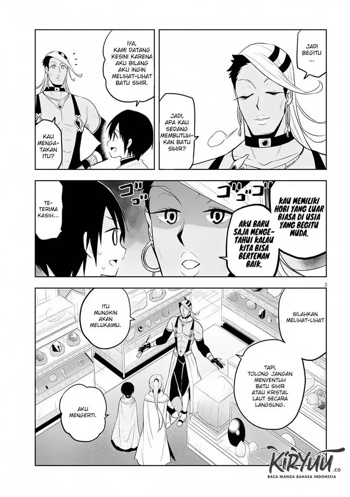 image-komik-maseki-gurume-mamono-no-chikara-o-tabeta-ore-wa-saikyou-chapter-7-2/19