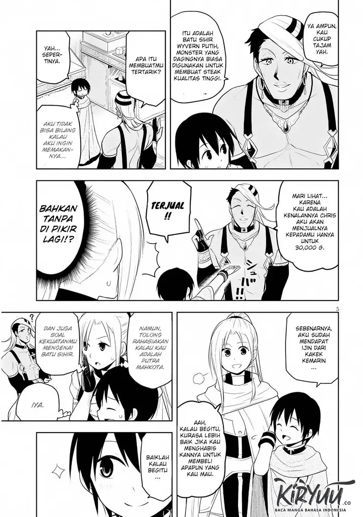 image-komik-maseki-gurume-mamono-no-chikara-o-tabeta-ore-wa-saikyou-chapter-7-4/19