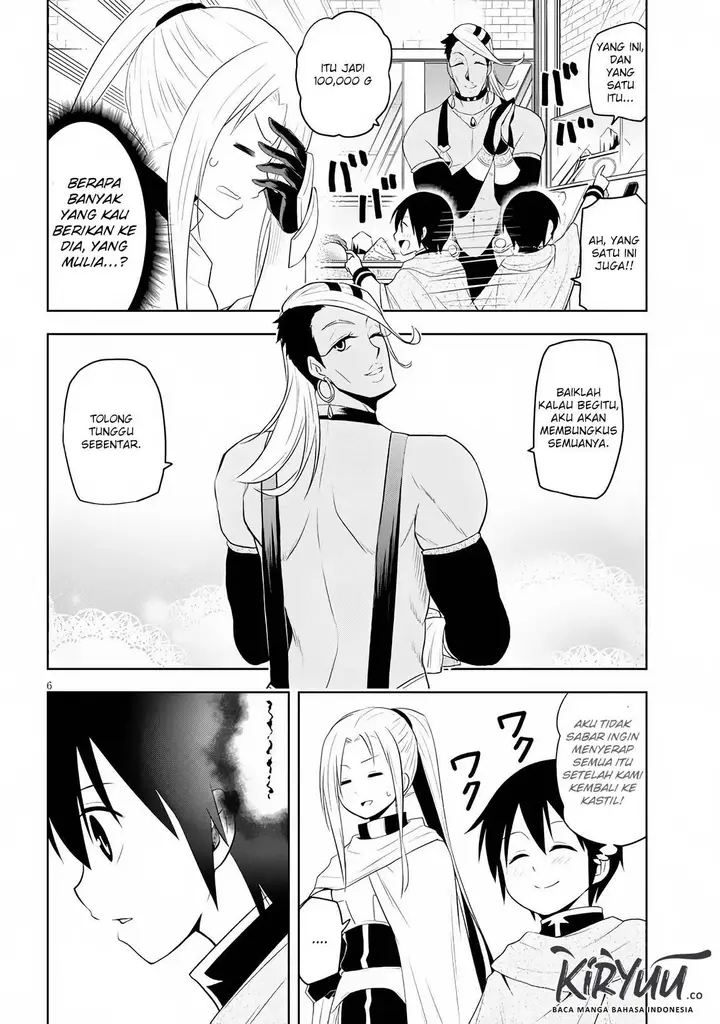 image-komik-maseki-gurume-mamono-no-chikara-o-tabeta-ore-wa-saikyou-chapter-7-5/19