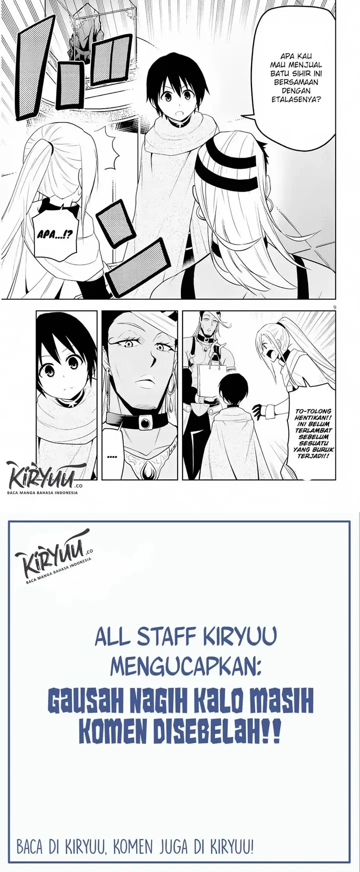 image-komik-maseki-gurume-mamono-no-chikara-o-tabeta-ore-wa-saikyou-chapter-7-8/19