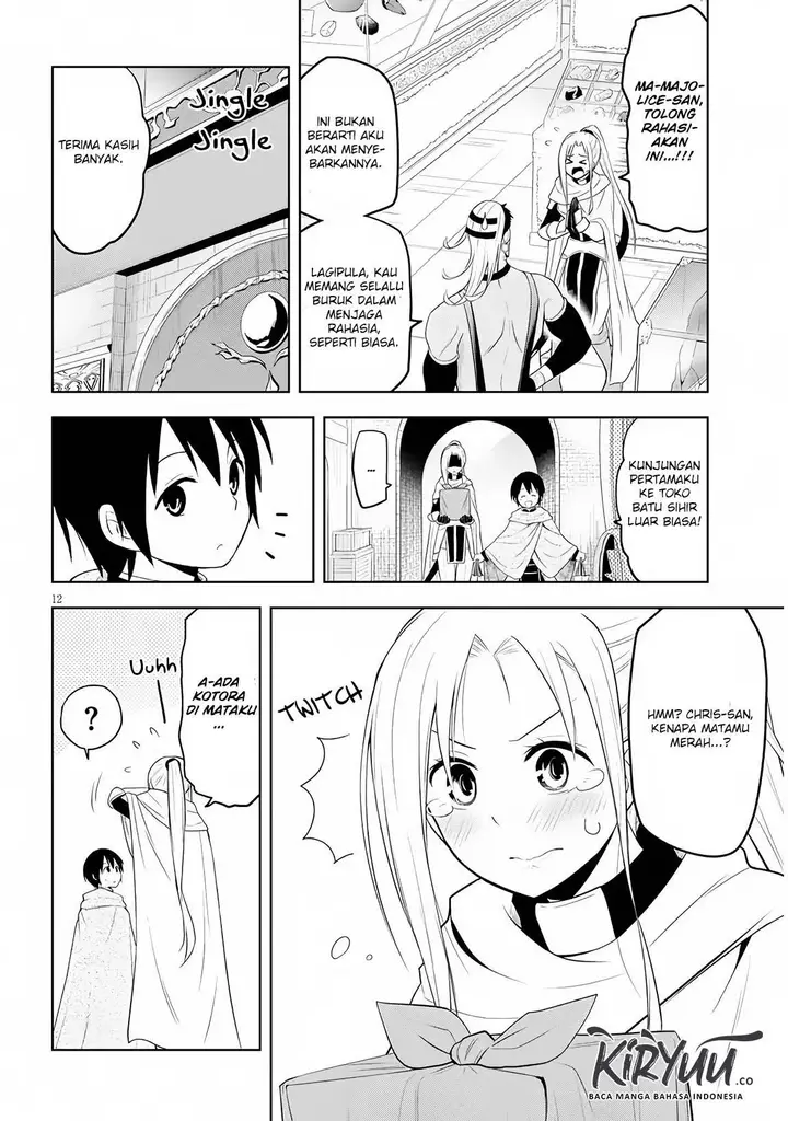 image-komik-maseki-gurume-mamono-no-chikara-o-tabeta-ore-wa-saikyou-chapter-7-11/19